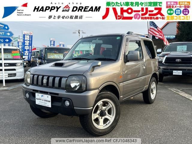 suzuki jimny 2007 -SUZUKI 【名変中 】--Jimny JB23W--528728---SUZUKI 【名変中 】--Jimny JB23W--528728- image 1
