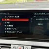 bmw 2-series 2019 CFJ4758497 image 2