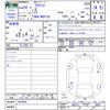 toyota ractis 2012 -TOYOTA--Ractis NCP120--2025958---TOYOTA--Ractis NCP120--2025958- image 3