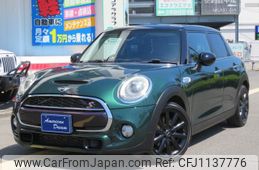 mini mini-others 2016 -BMW--BMW Mini XS20--02C52295---BMW--BMW Mini XS20--02C52295-