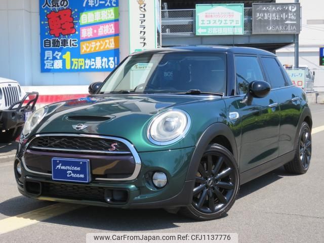 mini mini-others 2016 -BMW--BMW Mini XS20--02C52295---BMW--BMW Mini XS20--02C52295- image 1