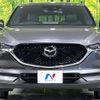 mazda cx-5 2021 CFJ1657832 image 15