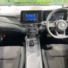 nissan note 2022 -NISSAN--Note 6AA-E13--E13-094039---NISSAN--Note 6AA-E13--E13-094039- image 2