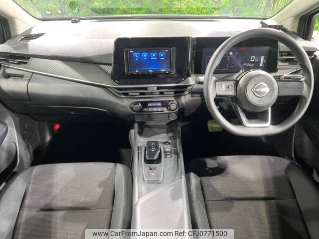 nissan note 2022 -NISSAN--Note 6AA-E13--E13-094039---NISSAN--Note 6AA-E13--E13-094039- image 2