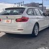 bmw 3-series 2017 -BMW 【熊本 301ﾏ2256】--BMW 3 Series 8E15--0K612824---BMW 【熊本 301ﾏ2256】--BMW 3 Series 8E15--0K612824- image 18