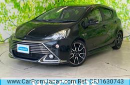 toyota aqua 2014 CFJ1630743