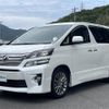 toyota vellfire 2014 -TOYOTA--Vellfire DBA-ANH20W--ANH20-8356063---TOYOTA--Vellfire DBA-ANH20W--ANH20-8356063- image 4