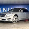 mercedes-benz s-class 2013 -MERCEDES-BENZ--Benz S Class DBA-222182--WDD2221821A013971---MERCEDES-BENZ--Benz S Class DBA-222182--WDD2221821A013971- image 14