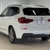 bmw x3 2018 -BMW--BMW X3 LDA-TX20--WBATX32040LB23063---BMW--BMW X3 LDA-TX20--WBATX32040LB23063- image 16