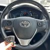 toyota corolla-fielder 2017 -TOYOTA--Corolla Fielder NKE165--7156540---TOYOTA--Corolla Fielder NKE165--7156540- image 27