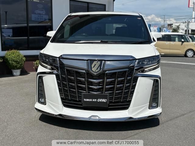 toyota alphard 2020 CFJ1700055 image 2