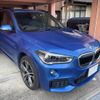 bmw x1 2017 -BMW--BMW X1 LDA-HT20--WBAHT920705J63501---BMW--BMW X1 LDA-HT20--WBAHT920705J63501- image 1