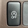 toyota passo 2015 -TOYOTA--Passo DBA-KGC30--KGC30-0220637---TOYOTA--Passo DBA-KGC30--KGC30-0220637- image 5