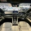 mazda cx-8 2022 -MAZDA--CX-8 3DA-KG2P--KG2P-367910---MAZDA--CX-8 3DA-KG2P--KG2P-367910- image 2