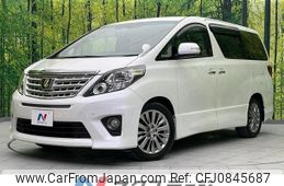 toyota alphard 2014 quick_quick_ANH20W_ANH20-8319305