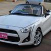 daihatsu copen 2014 -DAIHATSU--Copen LA400K--0005656---DAIHATSU--Copen LA400K--0005656- image 10