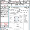 honda n-one 2014 quick_quick_JG1_JG1-1088914 image 21