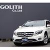 mercedes-benz gla-class 2017 quick_quick_156947_WDC1569472J367855 image 1