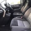 toyota alphard 2020 quick_quick_3BA-AGH30W_AGH30-0307726 image 10