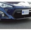 toyota 86 2016 -TOYOTA--86 DBA-ZN6--ZN6-061734---TOYOTA--86 DBA-ZN6--ZN6-061734- image 26