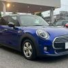 mini mini-others 2018 CFJ1278551 image 11