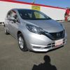 nissan note 2019 -NISSAN--Note HE12--295996---NISSAN--Note HE12--295996- image 27