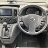 nissan nv200-vanette 2019 -NISSAN--NV200 DBF-VM20--VM20-137195---NISSAN--NV200 DBF-VM20--VM20-137195- image 8