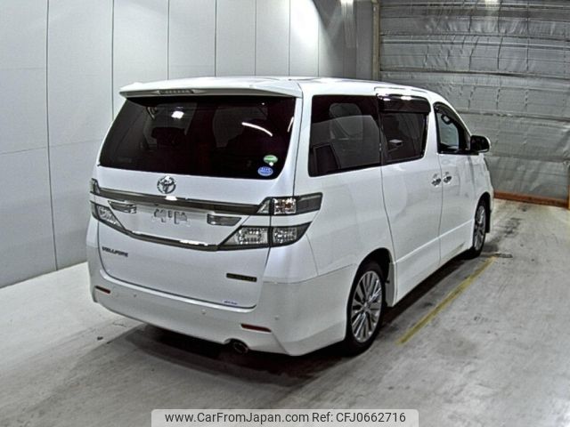 toyota vellfire 2014 -TOYOTA--Vellfire ANH20W--ANH20-8319804---TOYOTA--Vellfire ANH20W--ANH20-8319804- image 2