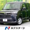 toyota roomy 2021 -TOYOTA--Roomy 5BA-M900A--M900A-0555285---TOYOTA--Roomy 5BA-M900A--M900A-0555285- image 1