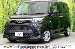 toyota roomy 2021 -TOYOTA--Roomy 5BA-M900A--M900A-0555285---TOYOTA--Roomy 5BA-M900A--M900A-0555285-