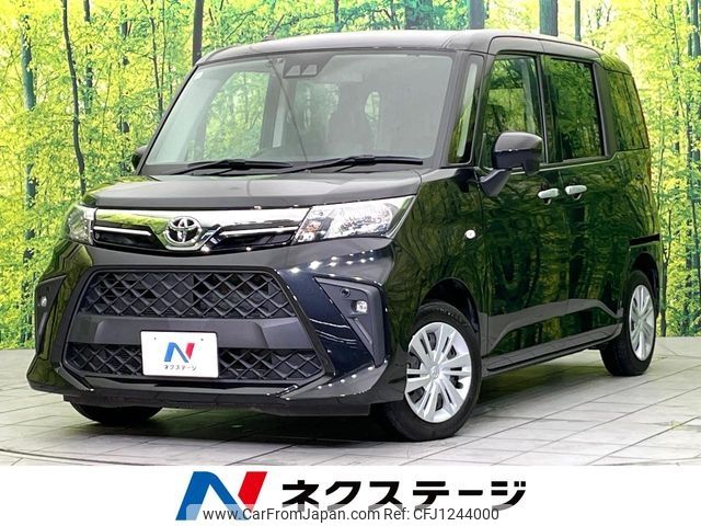 toyota roomy 2021 -TOYOTA--Roomy 5BA-M900A--M900A-0555285---TOYOTA--Roomy 5BA-M900A--M900A-0555285- image 1