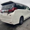 toyota alphard 2015 -TOYOTA--Alphard DAA-AYH30W--AYH30-0011860---TOYOTA--Alphard DAA-AYH30W--AYH30-0011860- image 21