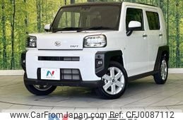 daihatsu taft 2023 -DAIHATSU--Taft 5BA-LA900S--LA900S-0150821---DAIHATSU--Taft 5BA-LA900S--LA900S-0150821-