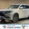 mitsubishi outlander-phev 2018 quick_quick_5LA-GG3W_GG3W-0602814 image 1