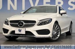 mercedes-benz c-class 2016 -MERCEDES-BENZ--Benz C Class DBA-205340C--WDD2053402F372801---MERCEDES-BENZ--Benz C Class DBA-205340C--WDD2053402F372801-