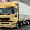 mitsubishi-fuso super-great 2013 CFJ1370267 image 36