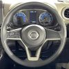 nissan dayz 2023 -NISSAN--DAYZ 5BA-B43W--B43W-0312198---NISSAN--DAYZ 5BA-B43W--B43W-0312198- image 19