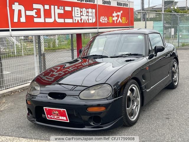 suzuki cappuccino 1993 CFJ1759908 image 2