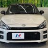 toyota copen 2022 quick_quick_LA400A_LA400A-0004975 image 14