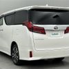 toyota alphard 2020 -TOYOTA--Alphard 3BA-GGH35W--GGH35-0012152---TOYOTA--Alphard 3BA-GGH35W--GGH35-0012152- image 15