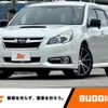 subaru legacy-touring-wagon 2014 -SUBARU--Legacy Wagon DBA-BRG--BRG-010111---SUBARU--Legacy Wagon DBA-BRG--BRG-010111- image 1