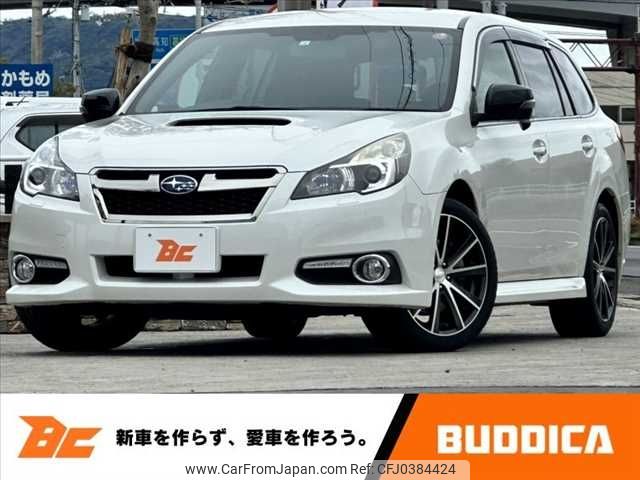 subaru legacy-touring-wagon 2014 -SUBARU--Legacy Wagon DBA-BRG--BRG-010111---SUBARU--Legacy Wagon DBA-BRG--BRG-010111- image 1