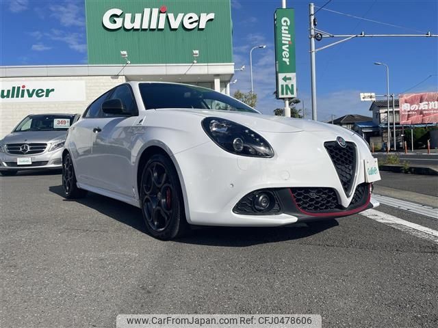 alfa-romeo giulietta 2019 -ALFA ROMEO--Alfa Romeo Giulietta ABA-94018P--ZAR94000007515035---ALFA ROMEO--Alfa Romeo Giulietta ABA-94018P--ZAR94000007515035- image 1