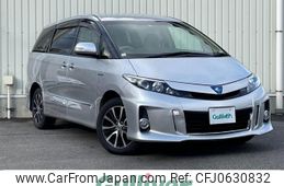 toyota estima-hybrid 2015 -TOYOTA--Estima Hybrid DAA-AHR20W--AHR20-7084368---TOYOTA--Estima Hybrid DAA-AHR20W--AHR20-7084368-