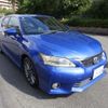 lexus ct 2011 CFJ1871831 image 22
