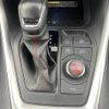 toyota rav4 2021 CFJ1785093 image 10
