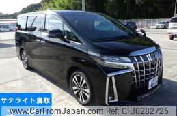 toyota alphard 2023 -TOYOTA 【鳥取 300み4814】--Alphard AGH30W-0451335---TOYOTA 【鳥取 300み4814】--Alphard AGH30W-0451335-