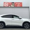 honda vezel 2014 -HONDA--VEZEL DBA-RU1--1003897---HONDA--VEZEL DBA-RU1--1003897- image 5