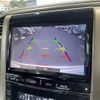 toyota alphard 2015 -TOYOTA--Alphard DBA-ANH20W--ANH20-8354313---TOYOTA--Alphard DBA-ANH20W--ANH20-8354313- image 4