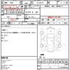 toyota altezza 2005 quick_quick_TA-GXE10_GXE10-1005669 image 18